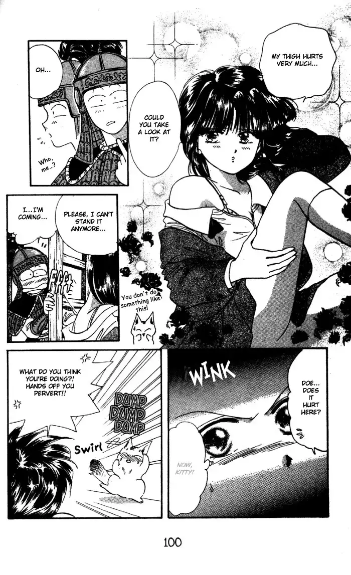 Fushigi Yuugi Chapter 28 9